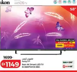 Lulu Hypermarket Ikon 4k smart led tv offer