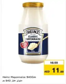 Nesto Heinz Mayonnaise offer