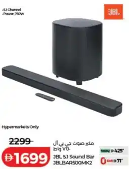 Lulu Hypermarket JBL 5.1 Sound Bar JBLBAR500MK2 offer