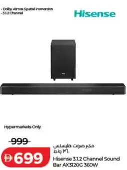 Lulu Hypermarket Hisense 3.1.2 Channel Sound Bar AX3120G 360W offer