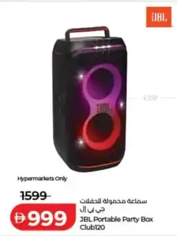Lulu Hypermarket Jbl portable party box club120 offer