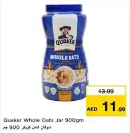 Nesto Quaker Whole Oats Jar offer
