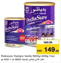 Nesto Pediasure Peptgro Vanila offer
