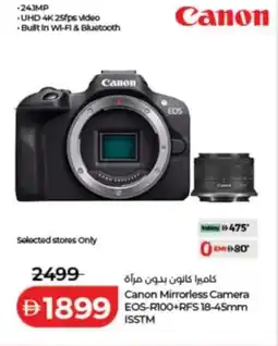 Lulu Hypermarket Canon Mirrorless Camera EOS-RI0O+RFS 18-45mm ISSTM offer