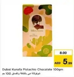 Nesto Dubai Kunafa Pistachio Chocolate offer