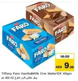 Nesto Tiffany Faro Vanilla&Milk Crm Wafer offer