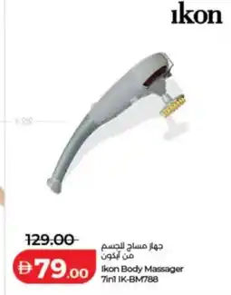 Lulu Hypermarket Ikon Body Massager 7in1 IK-BM788 offer