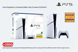 Lulu Hypermarket Sony PlayStation 5 Standard Edition Disc Console CF12116A01Y offer
