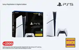 Lulu Hypermarket Sony PlayStation 5 Digital Edition offer