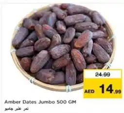 Nesto Amber Dates Jumbo offer