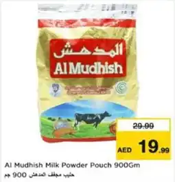 Nesto Al Mudhish Milk Powder Pouch offer