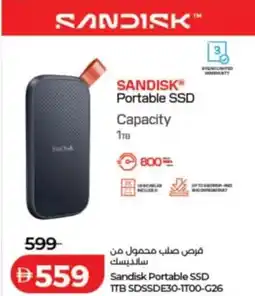 Lulu Hypermarket Sandisk Portable SSD ITB SDSSDE30-1T00-G26 offer