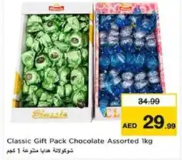 Nesto Classic Gift Pack Chocolate offer