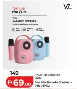 Lulu Hypermarket Voz Mini Karaoke Speaker + Mic VZK02 offer