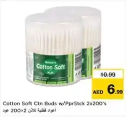 Nesto Cotton Soft Cotton Buds with Paper Stick offer