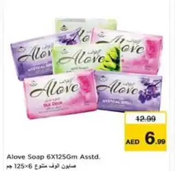 Nesto Alove Soap offer