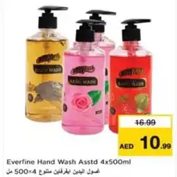 Nesto Everfine Hand Wash Asstd offer