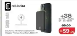 Lulu Hypermarket cellularline offer