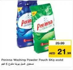 Nesto Perinna Washing Powder Pouch offer