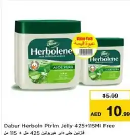 Nesto Dabur Herboln Ptrim Jelly offer