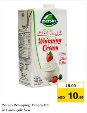 Nesto Mersin Whipping Cream offer