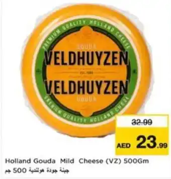 Nesto Holland Gouda Mild Cheese (VZ) offer