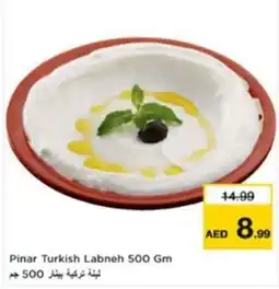 Nesto Pinar Turkish Labneh offer
