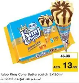 Nesto Igloo King Cone Butterscotch offer