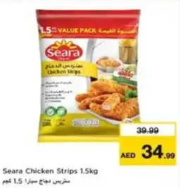 Nesto Seara Chicken Strips offer