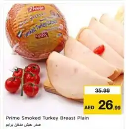 Nesto Prime Smoked Turkey Breast Plain offer
