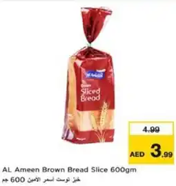 Nesto AL Ameen Brown Bread Slice offer
