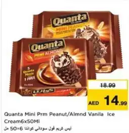 Nesto Quanta Mini Prm Peanut / Almnd Vanila Ice Cream offer