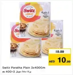 Nesto Switz Paratha Plain offer