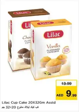 Nesto Lilac Cup Cake offer