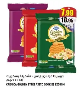 Hashim Hypermarket Cremica golden bytes asstd cookies offer