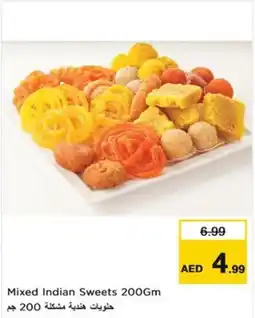 Nesto Mixed Indian Sweets offer