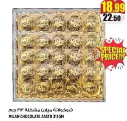 Hashim Hypermarket Milan chocolate asstd offer
