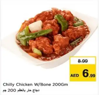 Nesto Chilly Chicken W/Bone offer