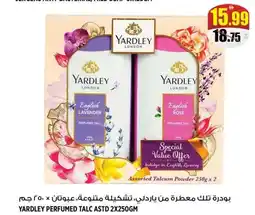 Hashim Hypermarket Yardley perfumed talc astd offer