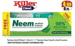 Hashim Hypermarket Neem toothpaste +toothbrush free offer