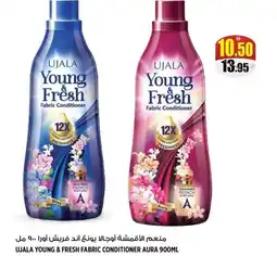 Hashim Hypermarket Ujala young & fresh fabric conditioner aura offer