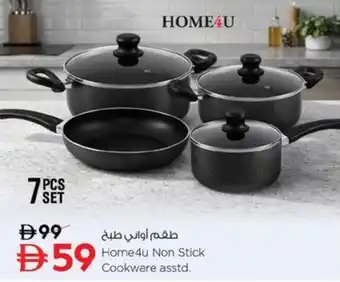 Nesto Home4u Non Stick Cookware asstd. offer