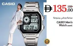 Nesto Casio Men's Watch offer