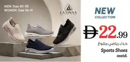 Nesto Sports Shoes offer