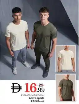 Nesto Men's Sports T-Shirt asstd. offer