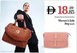 Nesto Women's Side Bag asstd. offer