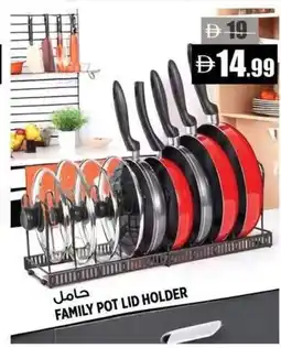 Hashim Hypermarket Family pot lid holder offer