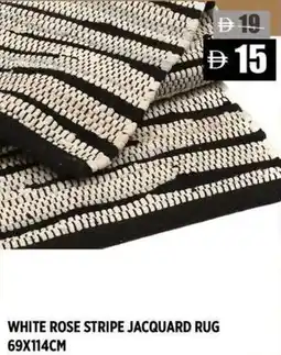 Hashim Hypermarket White rose stripe jacquard rug offer