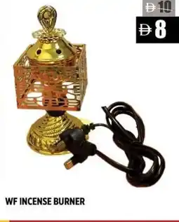 Hashim Hypermarket Wf incense burner offer