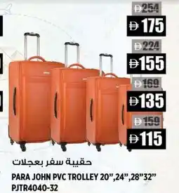 Hashim Hypermarket Para john pvc trolley offer